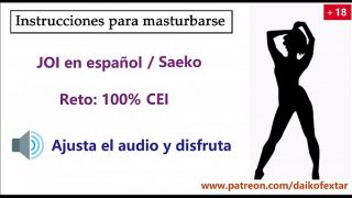 Audio JOI en español, Reto 100% CEI. Instrucciones para masturbarse con Saeko.